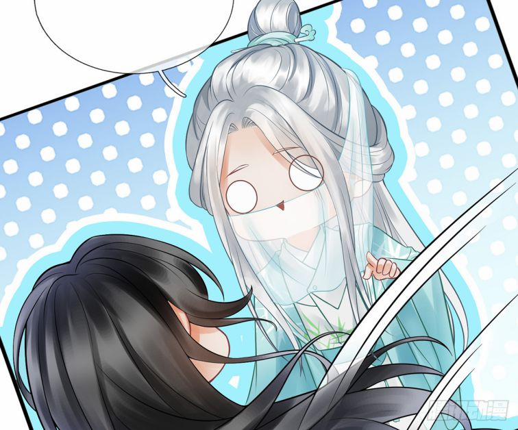 Đánh Chết Cũng Không Làm Sư Tôn 10.5 trang 33