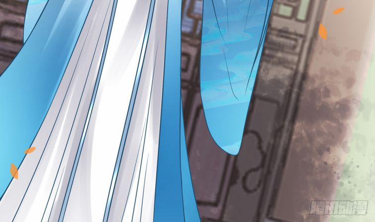 Đánh Chết Cũng Không Làm Sư Tôn 10.5 trang 5