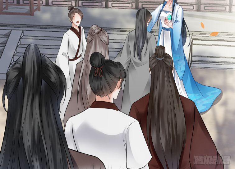 Đánh Chết Cũng Không Làm Sư Tôn 10.5 trang 8