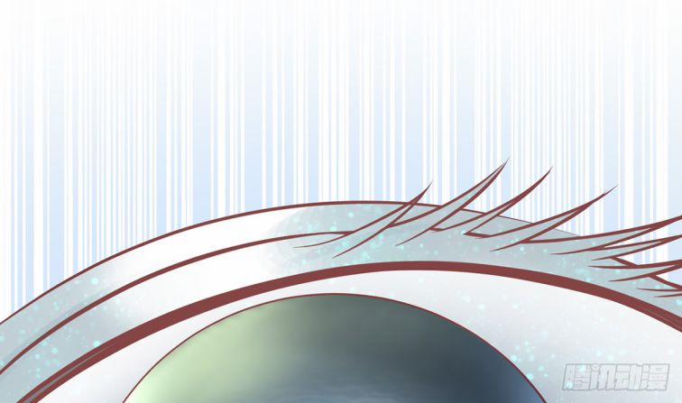 Đánh Chết Cũng Không Làm Sư Tôn 10 trang 3