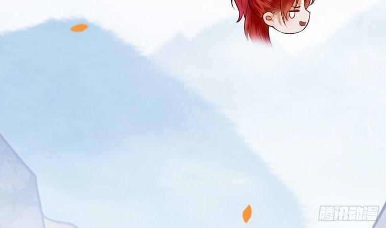 Đánh Chết Cũng Không Làm Sư Tôn 10 trang 37