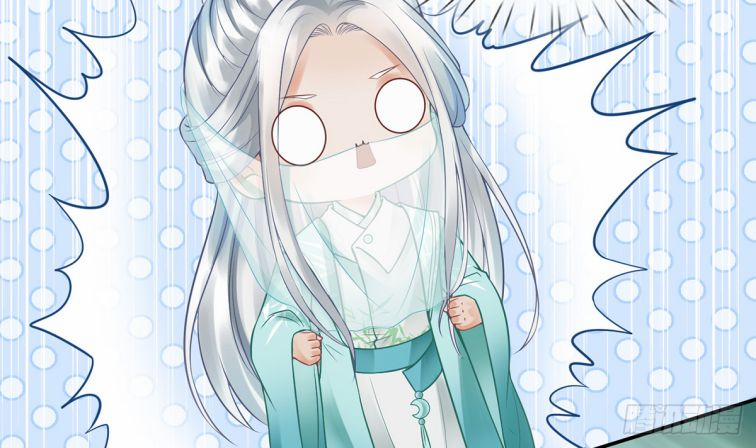 Đánh Chết Cũng Không Làm Sư Tôn 10 trang 5