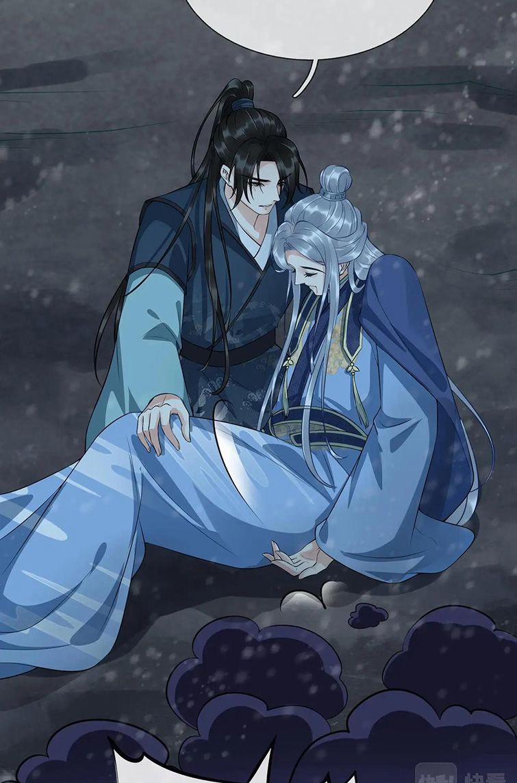 Đánh Chết Cũng Không Làm Sư Tôn 105 trang 4