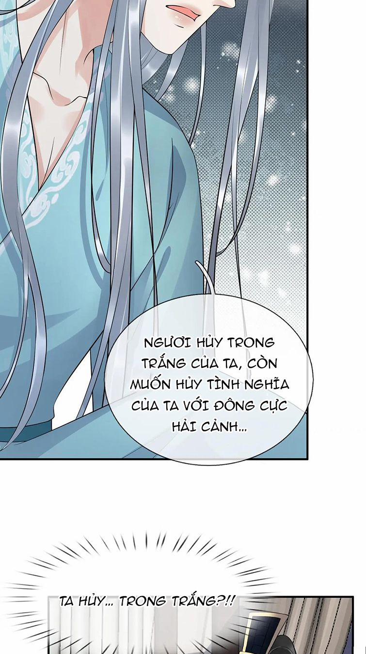 Đánh Chết Cũng Không Làm Sư Tôn 109 trang 15