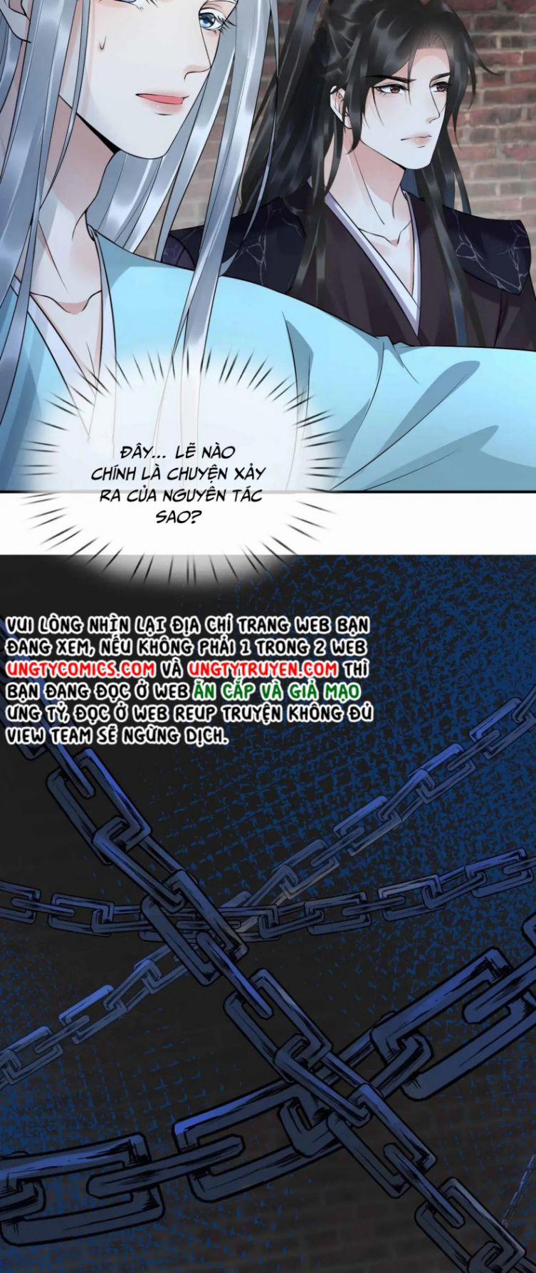 Đánh Chết Cũng Không Làm Sư Tôn 115 trang 15