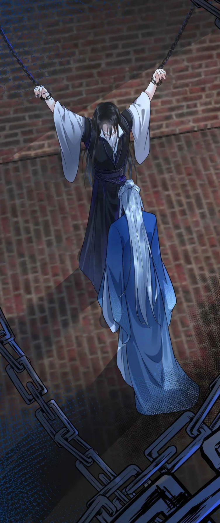 Đánh Chết Cũng Không Làm Sư Tôn 115 trang 16