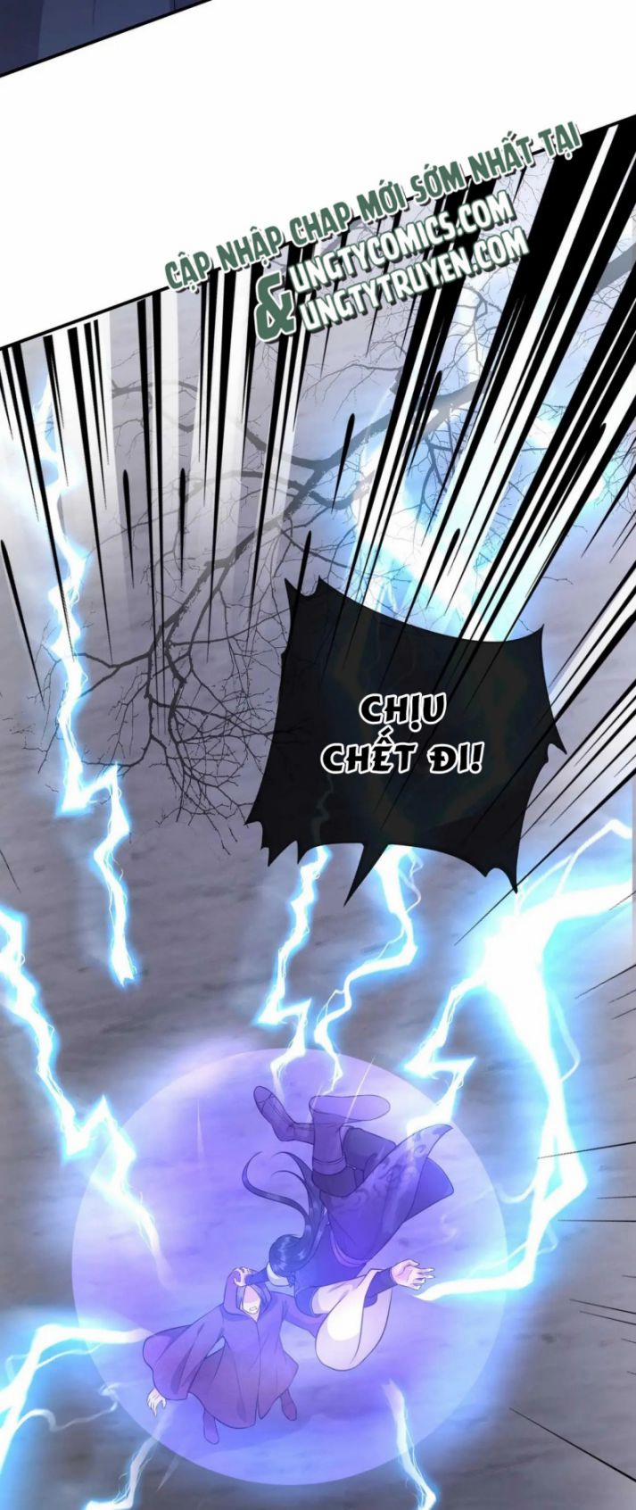 Đánh Chết Cũng Không Làm Sư Tôn 117 trang 5