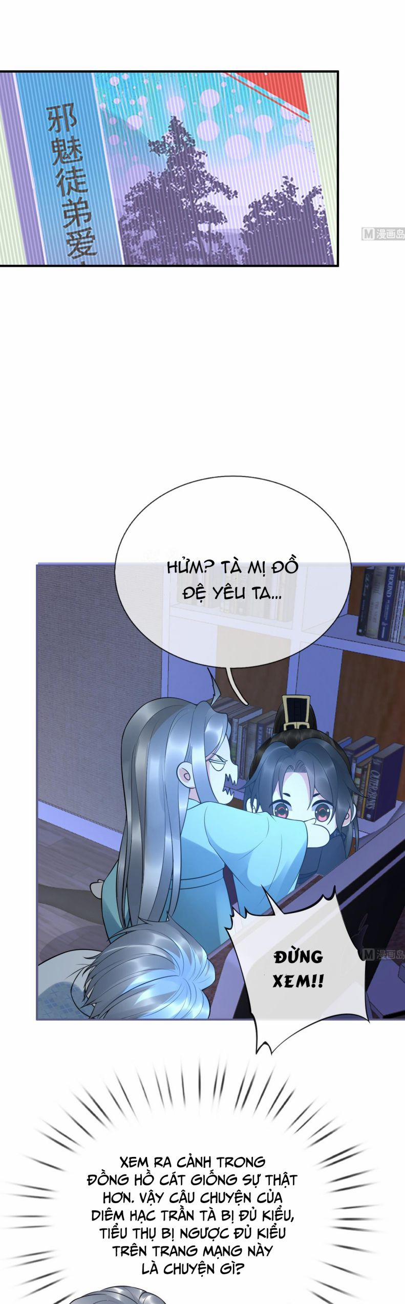 Đánh Chết Cũng Không Làm Sư Tôn 118 trang 16