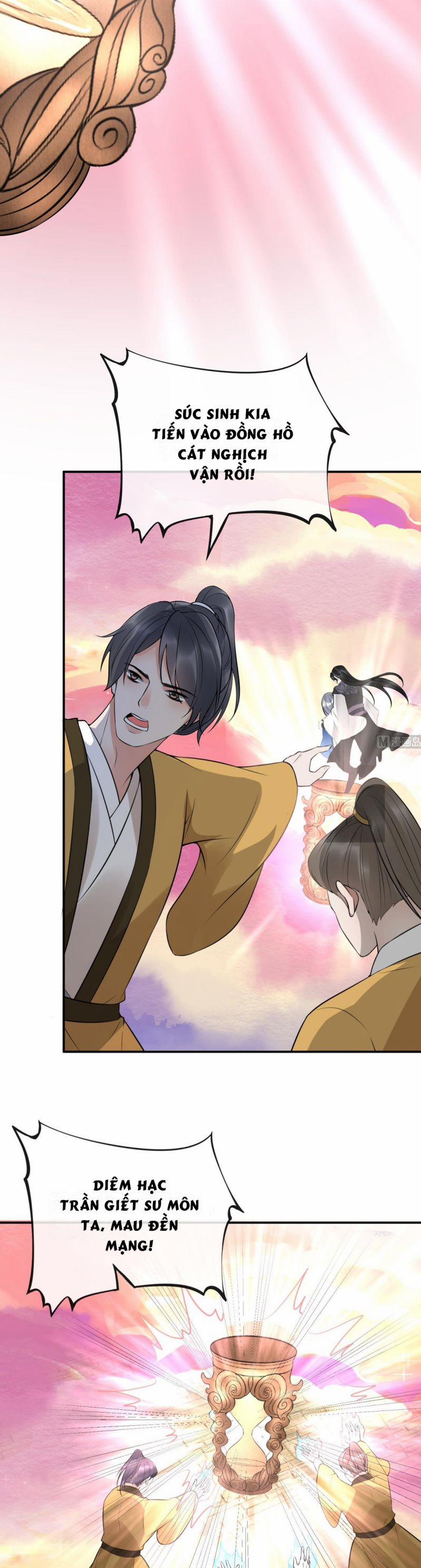Đánh Chết Cũng Không Làm Sư Tôn 118 trang 5