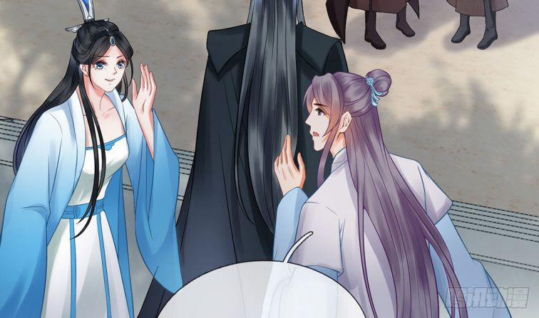 Đánh Chết Cũng Không Làm Sư Tôn 12 trang 15