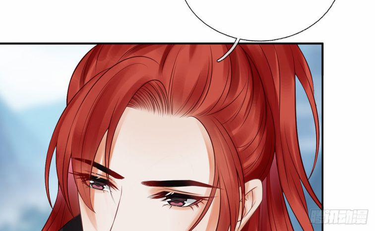 Đánh Chết Cũng Không Làm Sư Tôn 12 trang 31