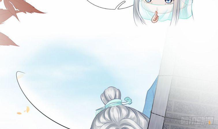 Đánh Chết Cũng Không Làm Sư Tôn 12 trang 6