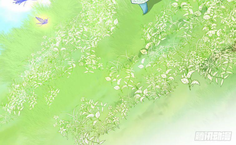 Đánh Chết Cũng Không Làm Sư Tôn 12 trang 60