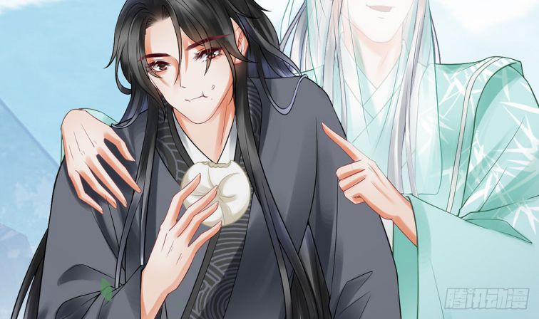 Đánh Chết Cũng Không Làm Sư Tôn 12 trang 78