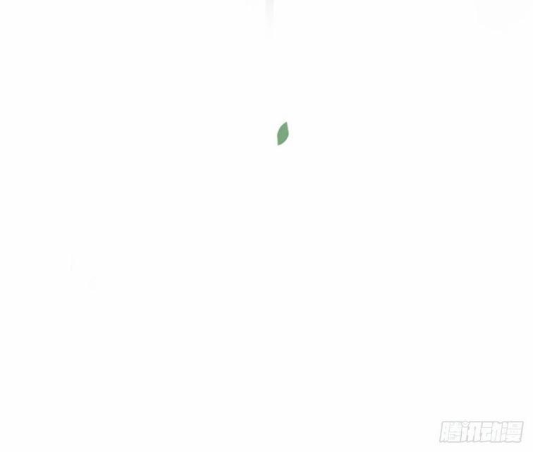 Đánh Chết Cũng Không Làm Sư Tôn 12 trang 81