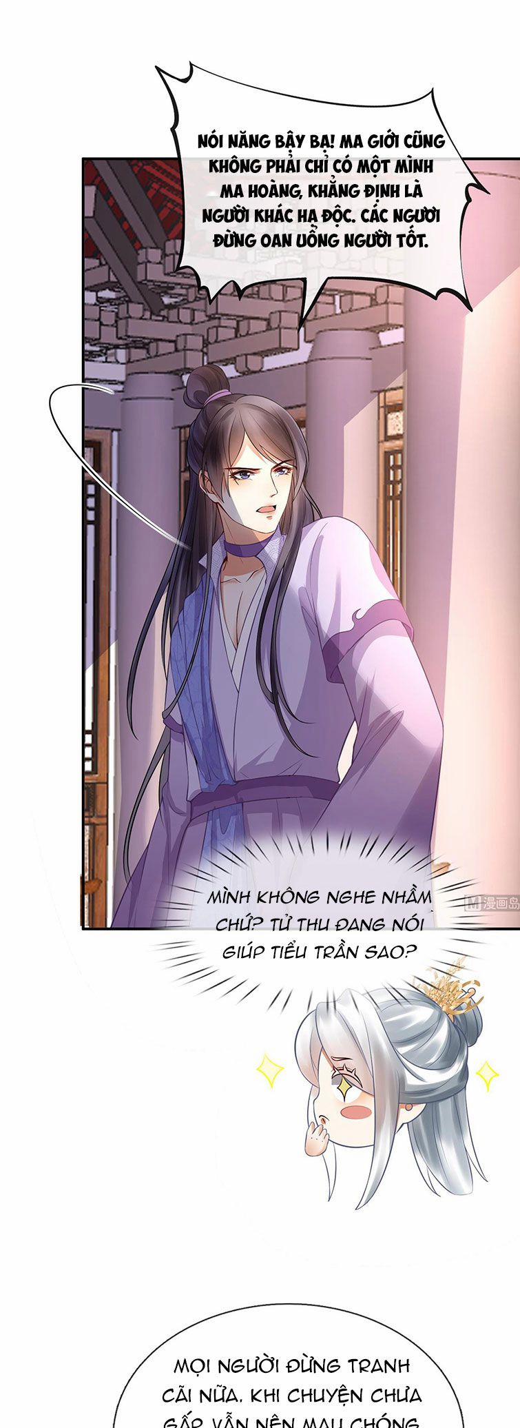 Đánh Chết Cũng Không Làm Sư Tôn 126 trang 5