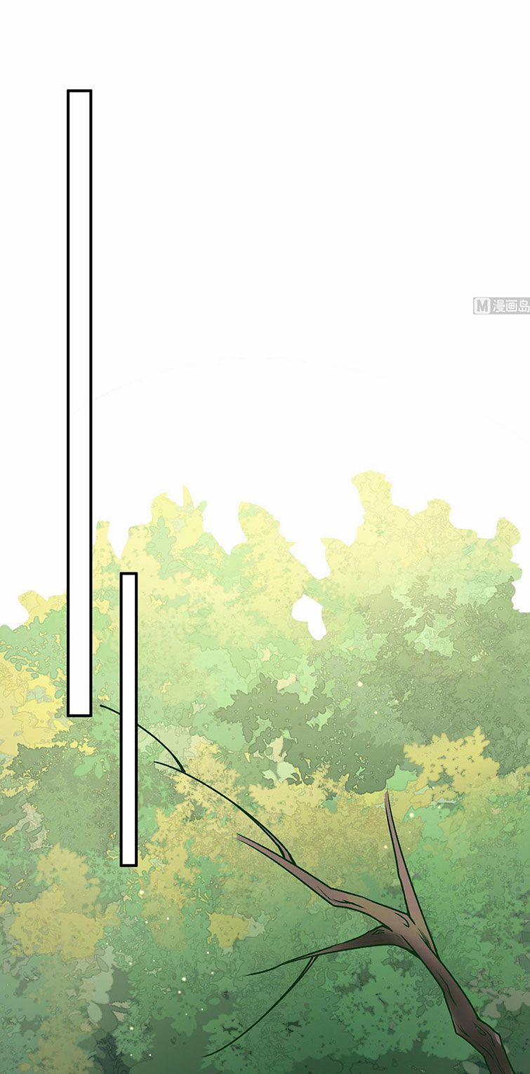 Đánh Chết Cũng Không Làm Sư Tôn 126 trang 8