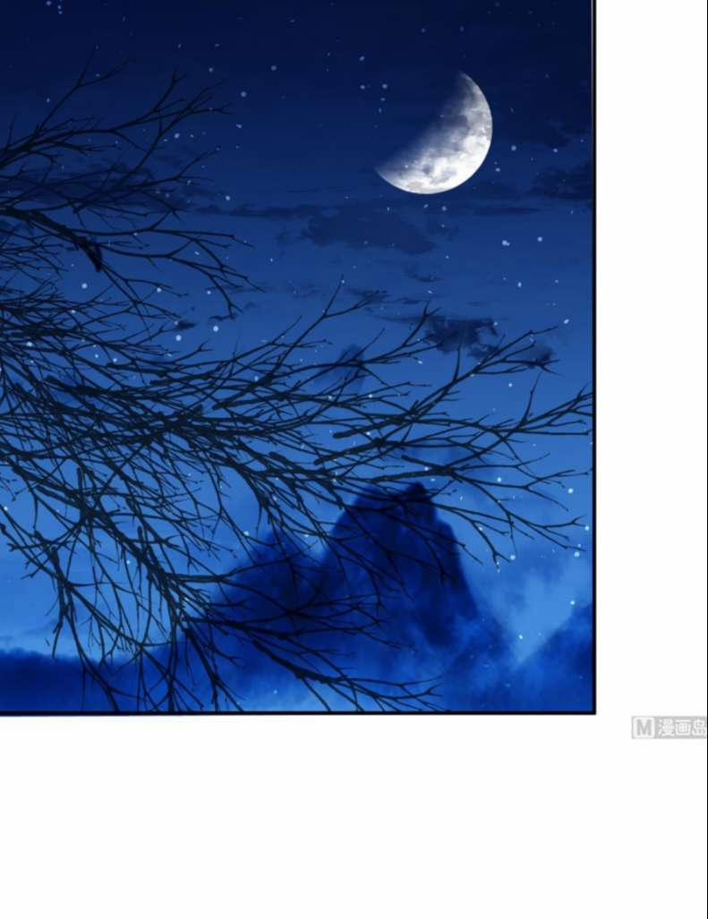 Đánh Chết Cũng Không Làm Sư Tôn 131 trang 16