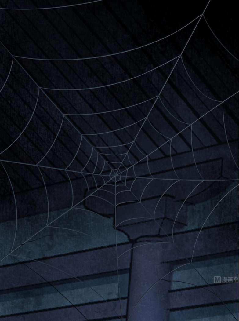 Đánh Chết Cũng Không Làm Sư Tôn 131 trang 20