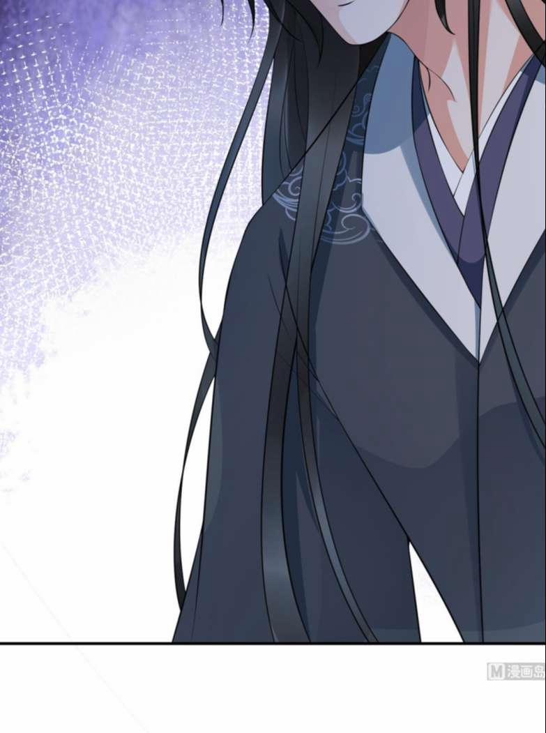 Đánh Chết Cũng Không Làm Sư Tôn 131 trang 26