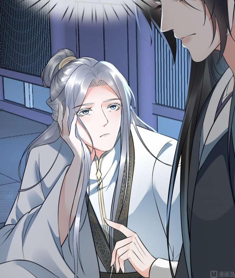 Đánh Chết Cũng Không Làm Sư Tôn 131 trang 34