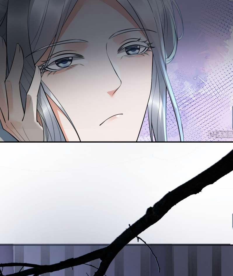 Đánh Chết Cũng Không Làm Sư Tôn 131 trang 36