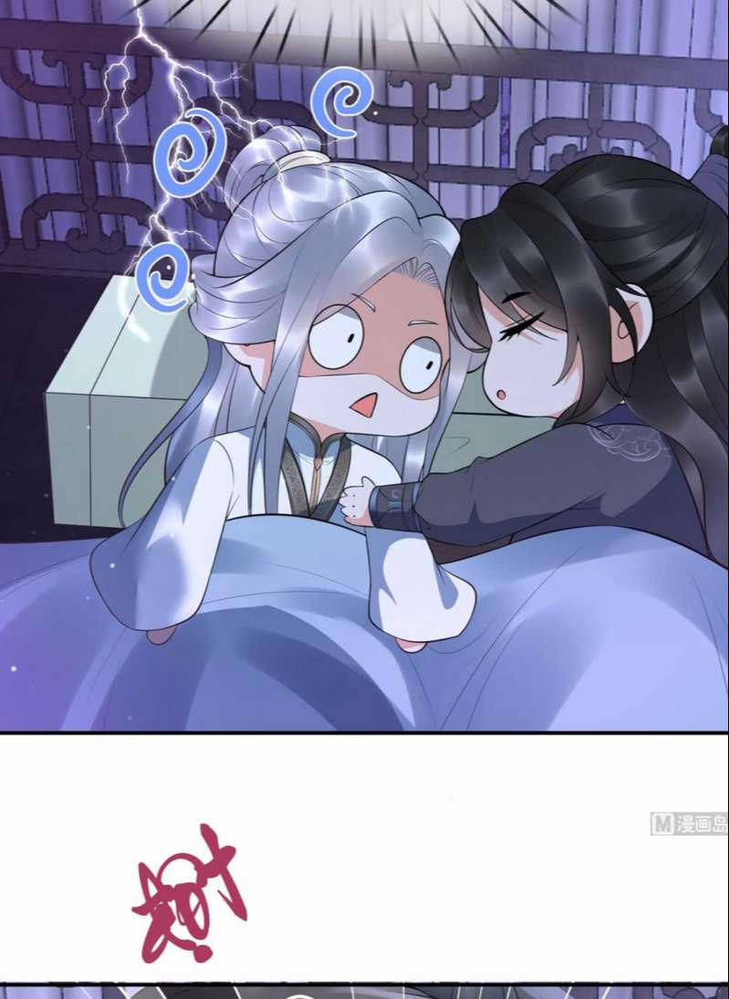 Đánh Chết Cũng Không Làm Sư Tôn 131 trang 7