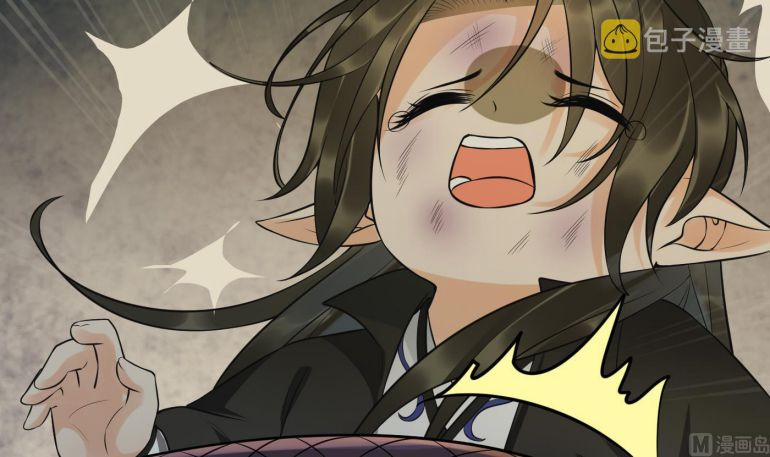 Đánh Chết Cũng Không Làm Sư Tôn 132 trang 38