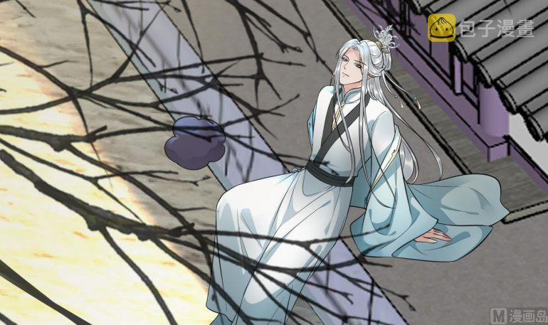 Đánh Chết Cũng Không Làm Sư Tôn 132 trang 53