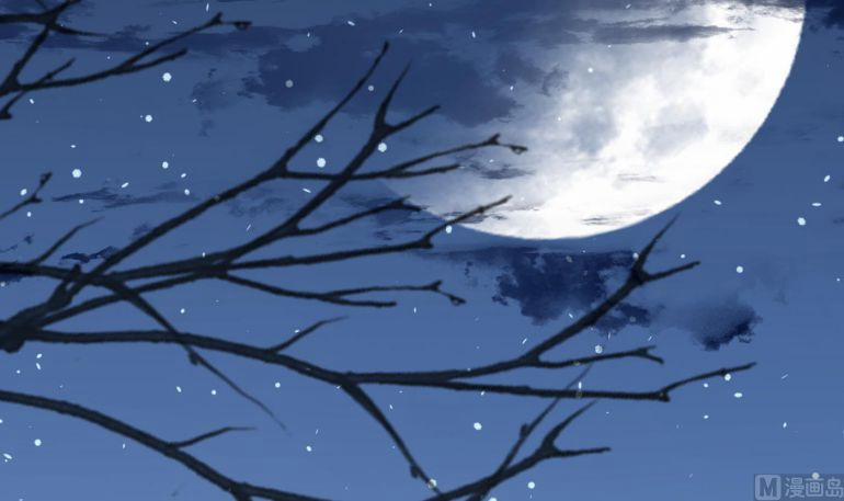 Đánh Chết Cũng Không Làm Sư Tôn 132 trang 59