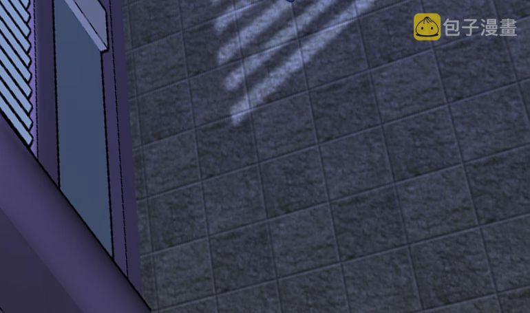 Đánh Chết Cũng Không Làm Sư Tôn 132 trang 63