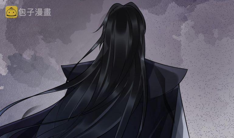 Đánh Chết Cũng Không Làm Sư Tôn 132 trang 69