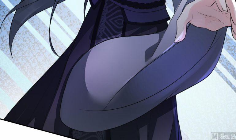 Đánh Chết Cũng Không Làm Sư Tôn 132 trang 77