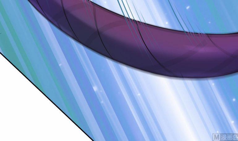 Đánh Chết Cũng Không Làm Sư Tôn 132 trang 80