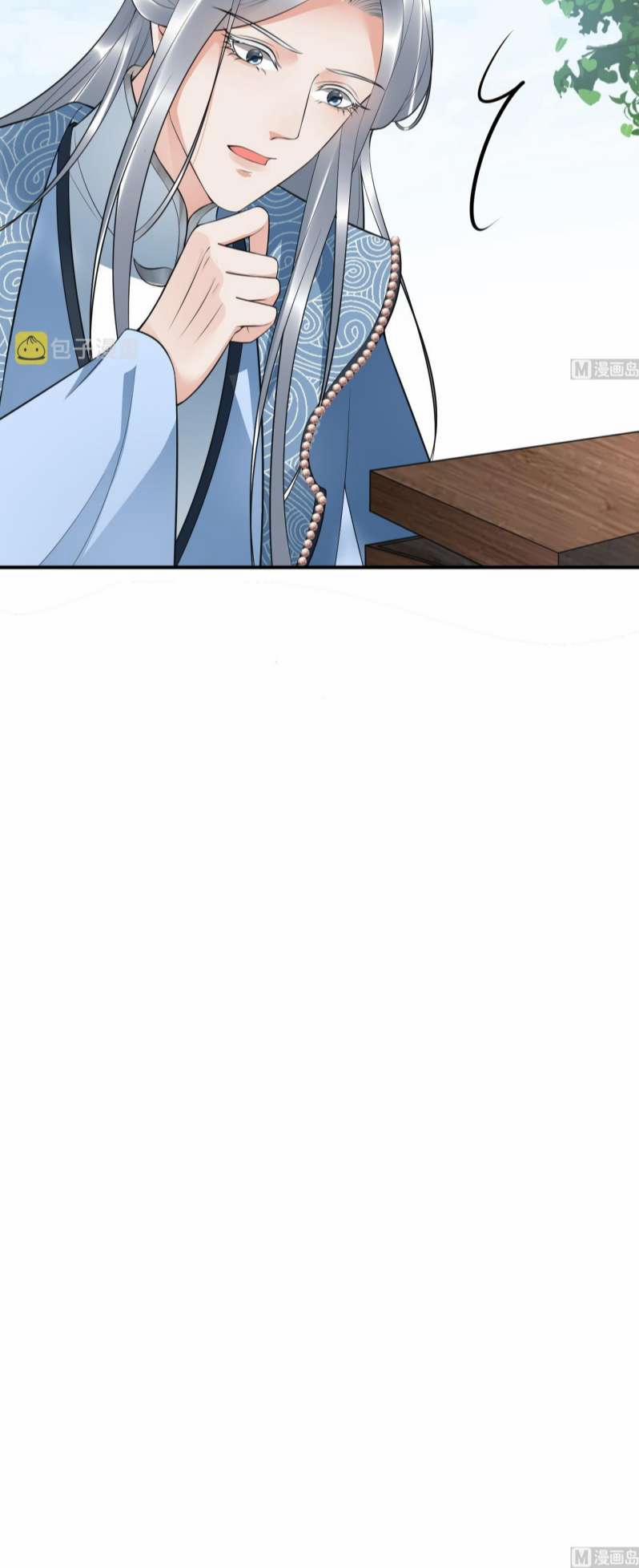 Đánh Chết Cũng Không Làm Sư Tôn 134 trang 19