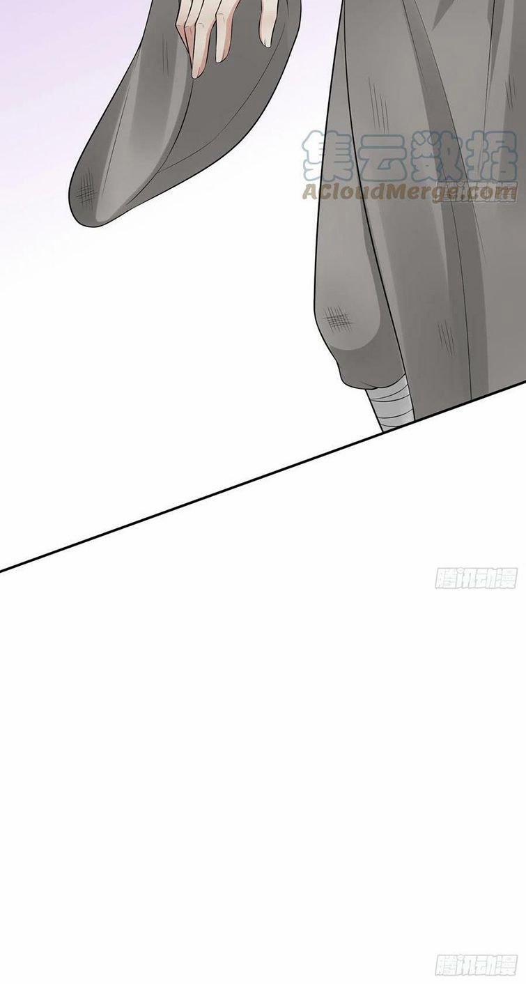 Đánh Chết Cũng Không Làm Sư Tôn 137 trang 27