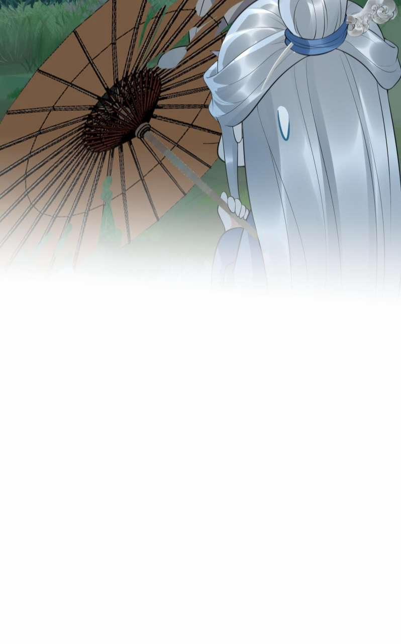 Đánh Chết Cũng Không Làm Sư Tôn 138 trang 23