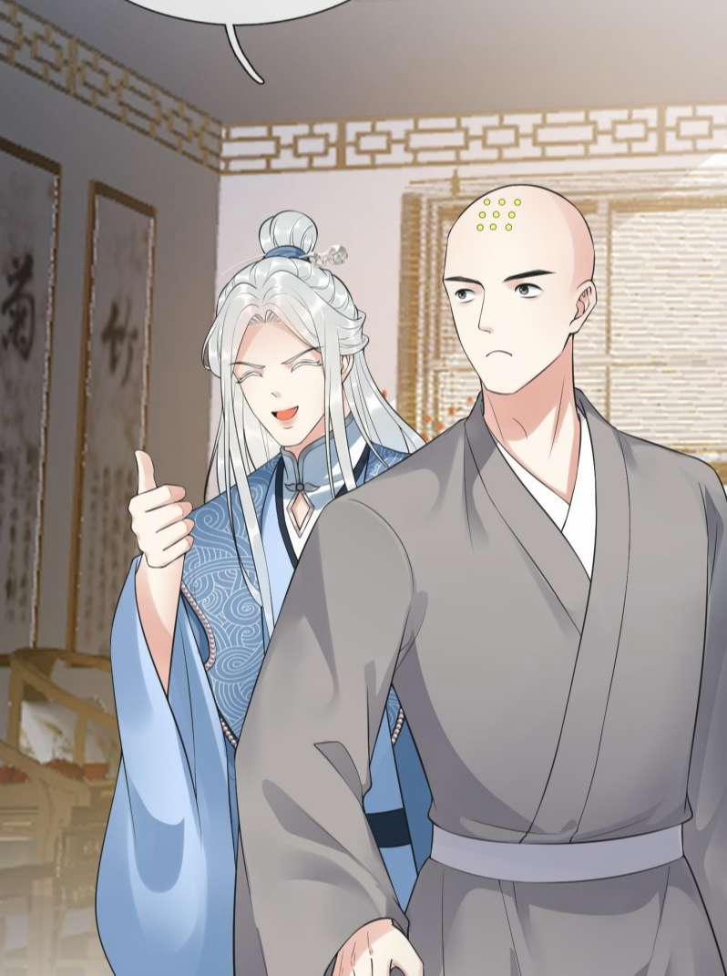 Đánh Chết Cũng Không Làm Sư Tôn 139 trang 4