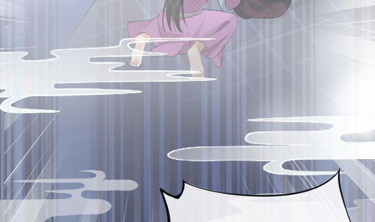 Đánh Chết Cũng Không Làm Sư Tôn 143 trang 26