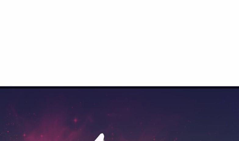 Đánh Chết Cũng Không Làm Sư Tôn 145 trang 18