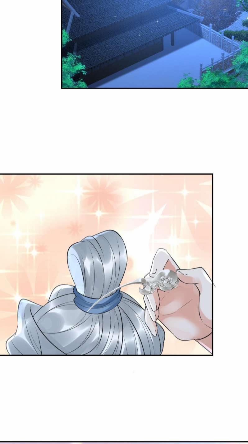 Đánh Chết Cũng Không Làm Sư Tôn 149 trang 13