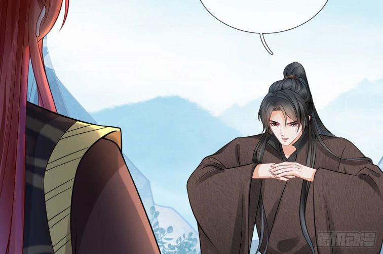 Đánh Chết Cũng Không Làm Sư Tôn 15 trang 34