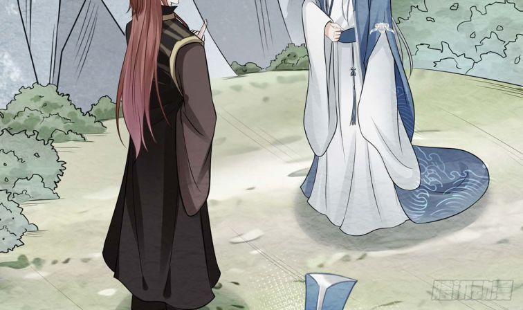 Đánh Chết Cũng Không Làm Sư Tôn 15 trang 50