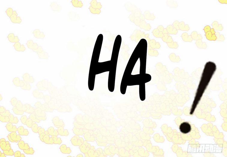 Đánh Chết Cũng Không Làm Sư Tôn 15 trang 60