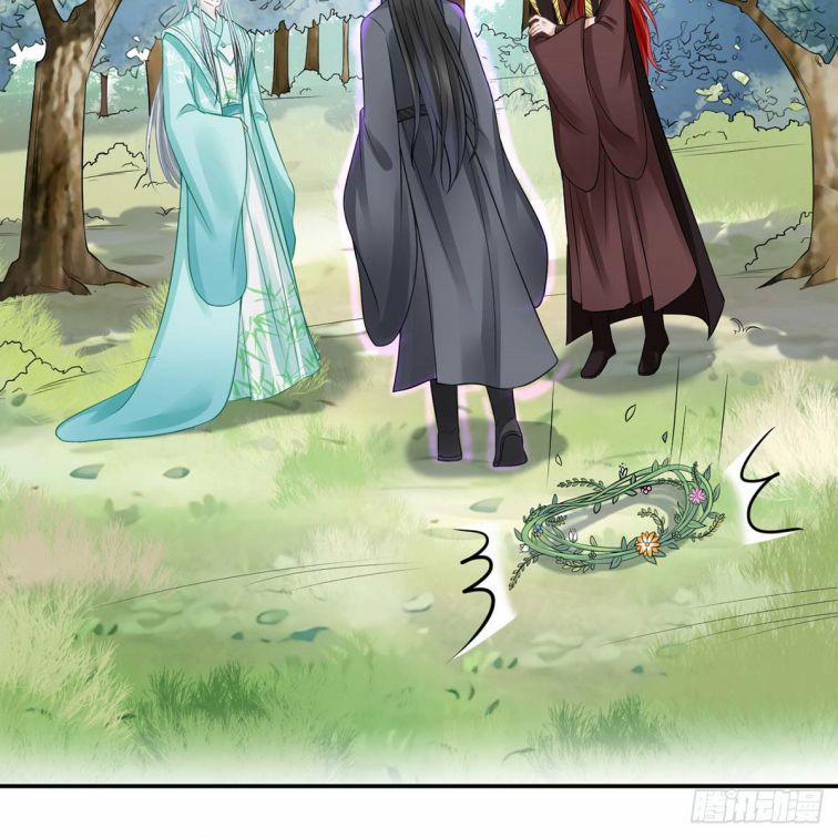 Đánh Chết Cũng Không Làm Sư Tôn 15 trang 67