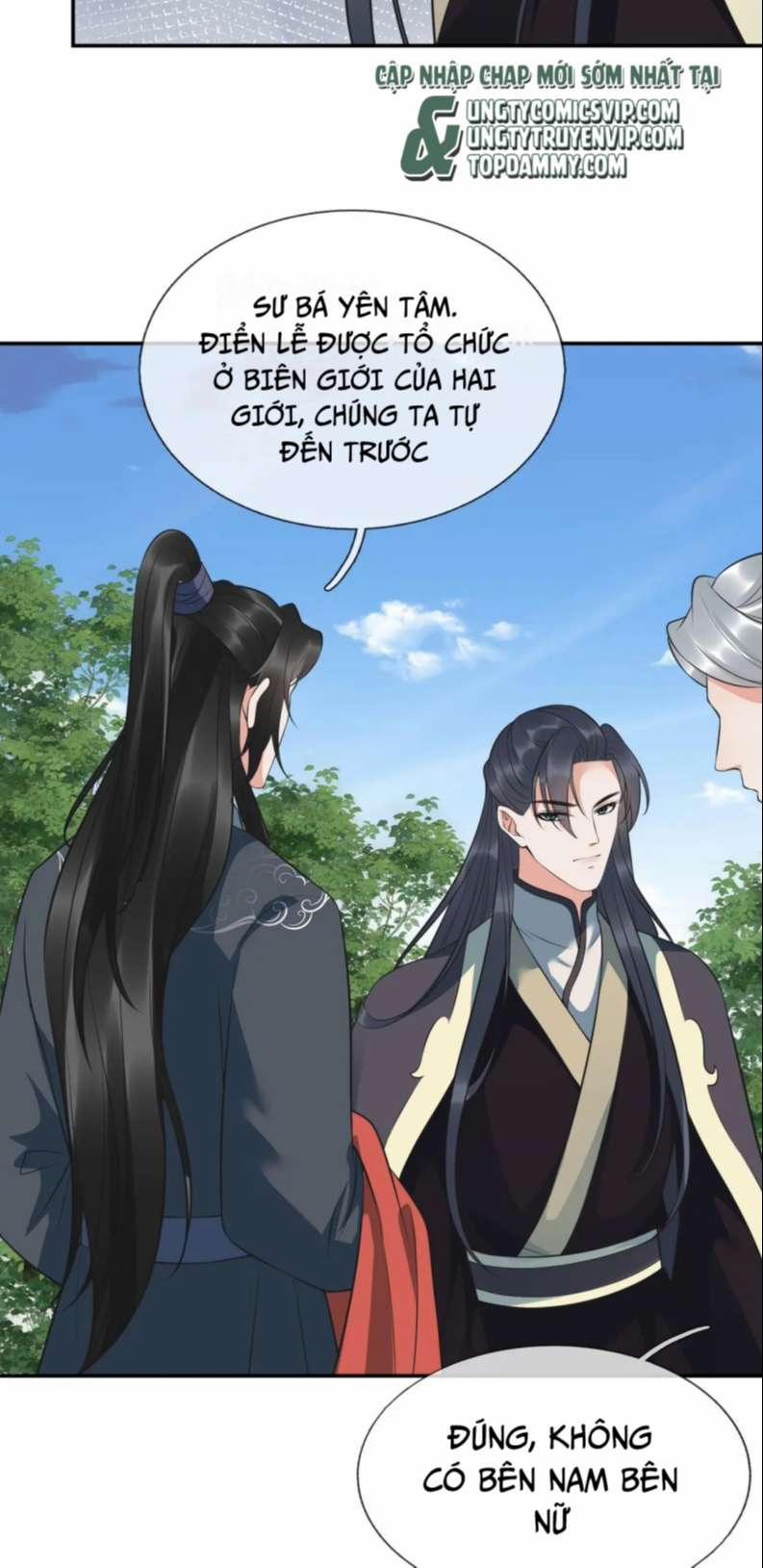 Đánh Chết Cũng Không Làm Sư Tôn 151 trang 14