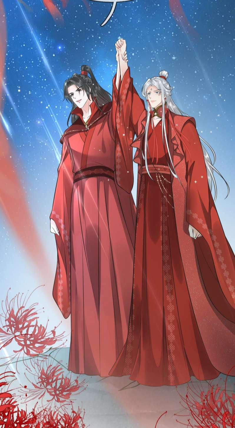 Đánh Chết Cũng Không Làm Sư Tôn 152 trang 16