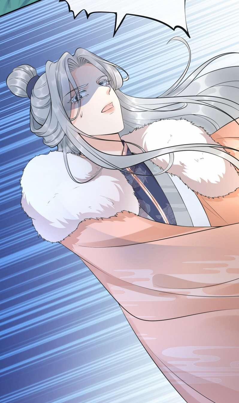 Đánh Chết Cũng Không Làm Sư Tôn 152 trang 28