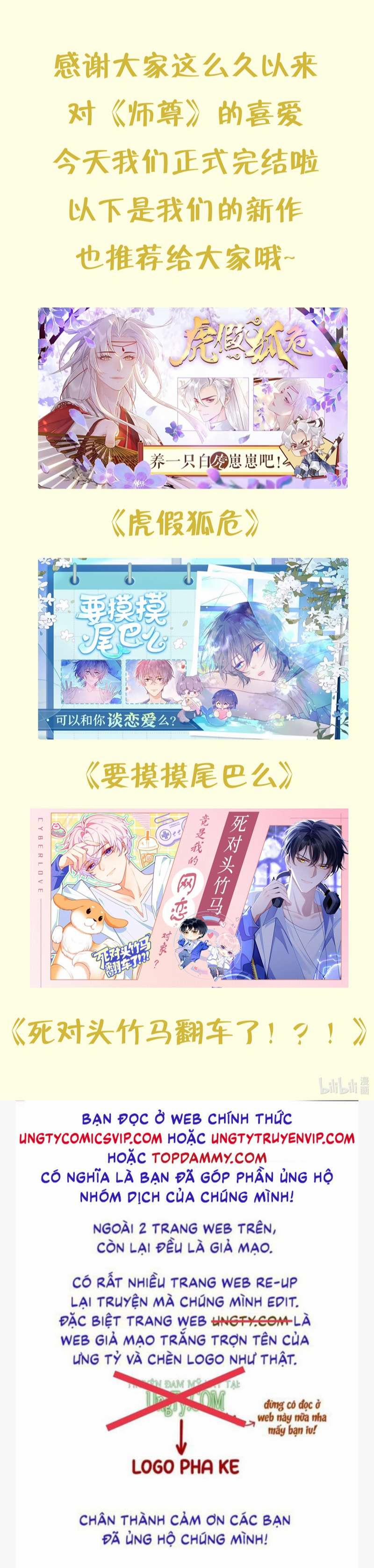 Đánh Chết Cũng Không Làm Sư Tôn 152 trang 41