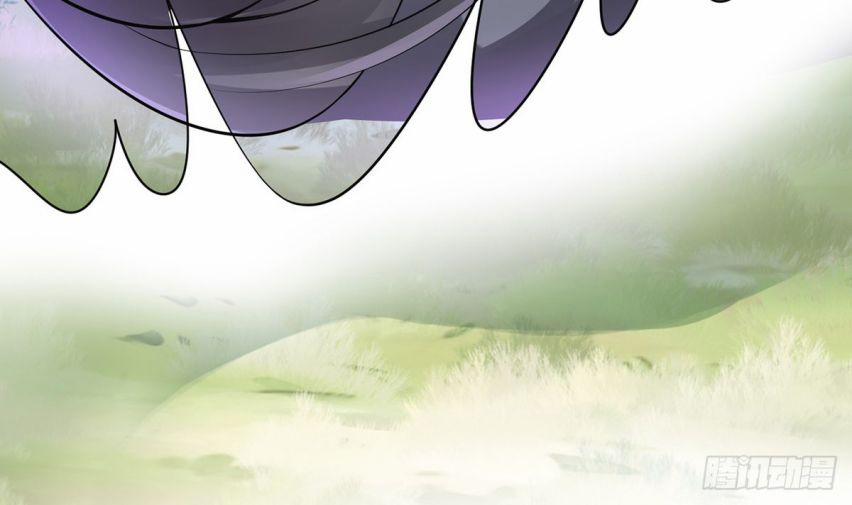 Đánh Chết Cũng Không Làm Sư Tôn 16 trang 25